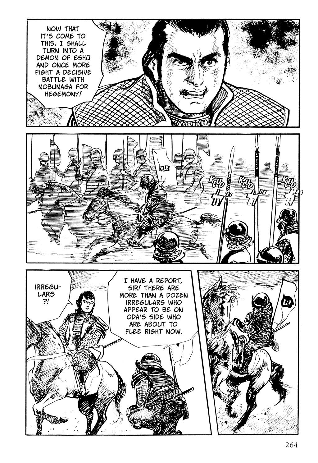 Read Path of the Assassin EN Manga Online
