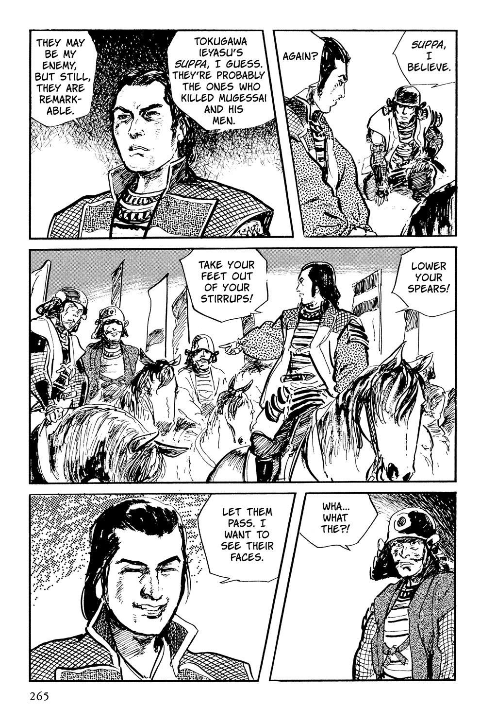 Read Path of the Assassin EN Manga Online