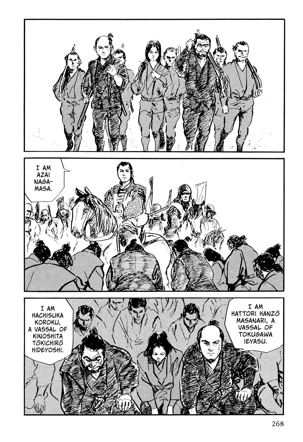 Read Path of the Assassin EN Manga Online