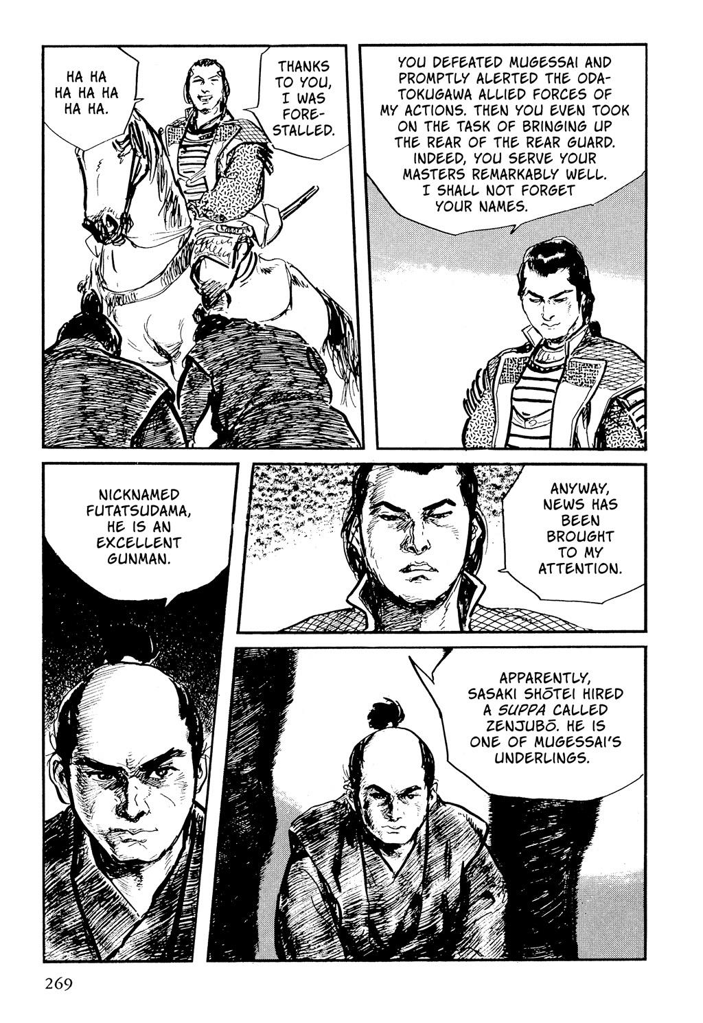 Read Path of the Assassin EN Manga Online