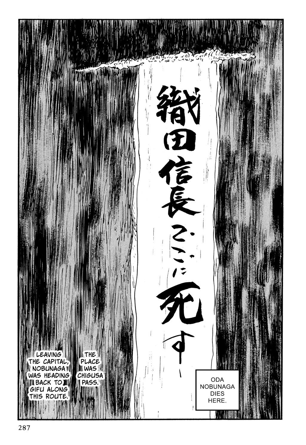 Read Path of the Assassin EN Manga Online