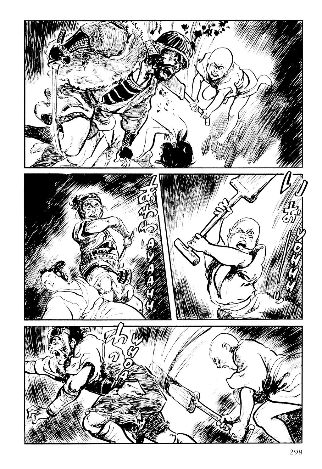 Read Path of the Assassin EN Manga Online