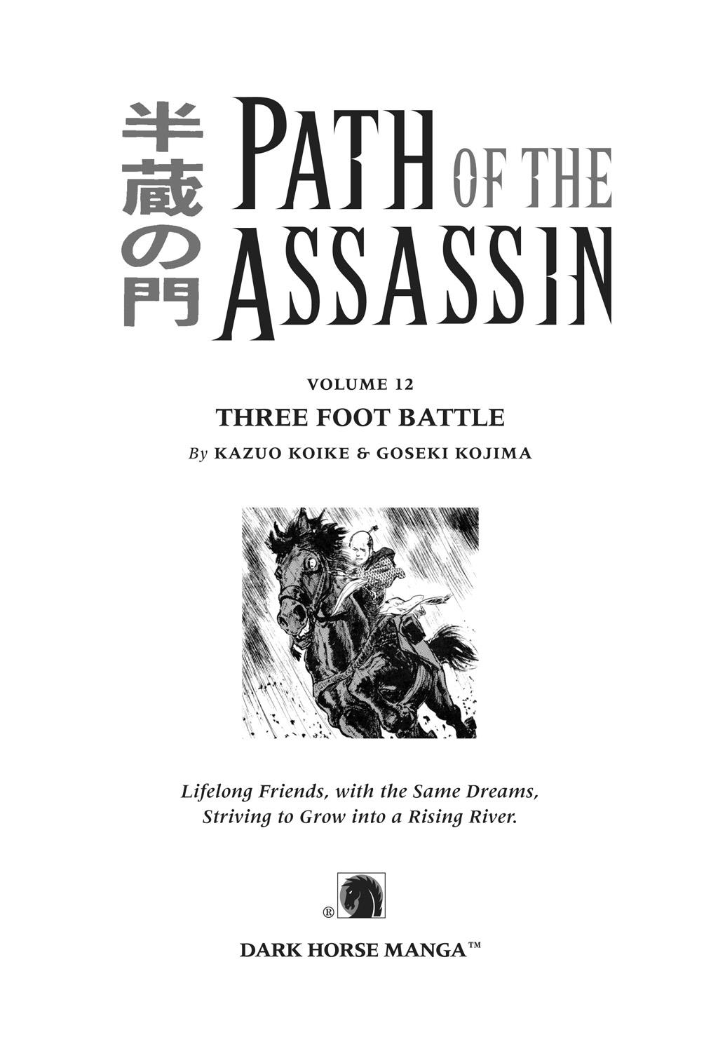 Read Path of the Assassin EN Manga Online