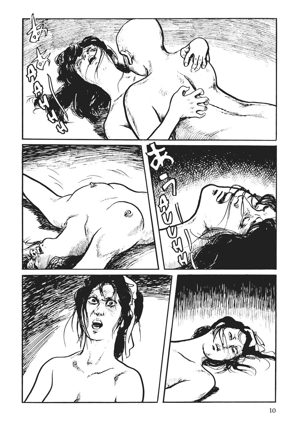 Read Path of the Assassin EN Manga Online
