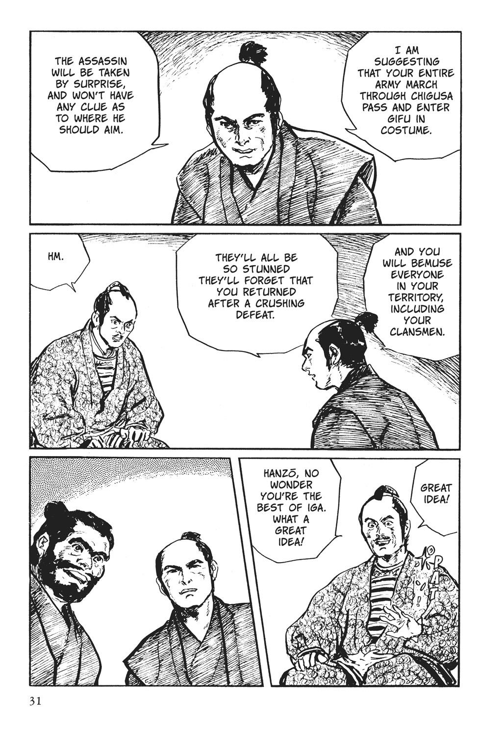 Read Path of the Assassin EN Manga Online