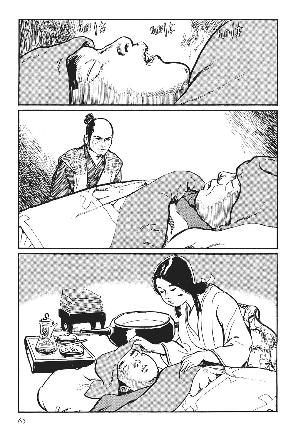 Read Path of the Assassin EN Manga Online