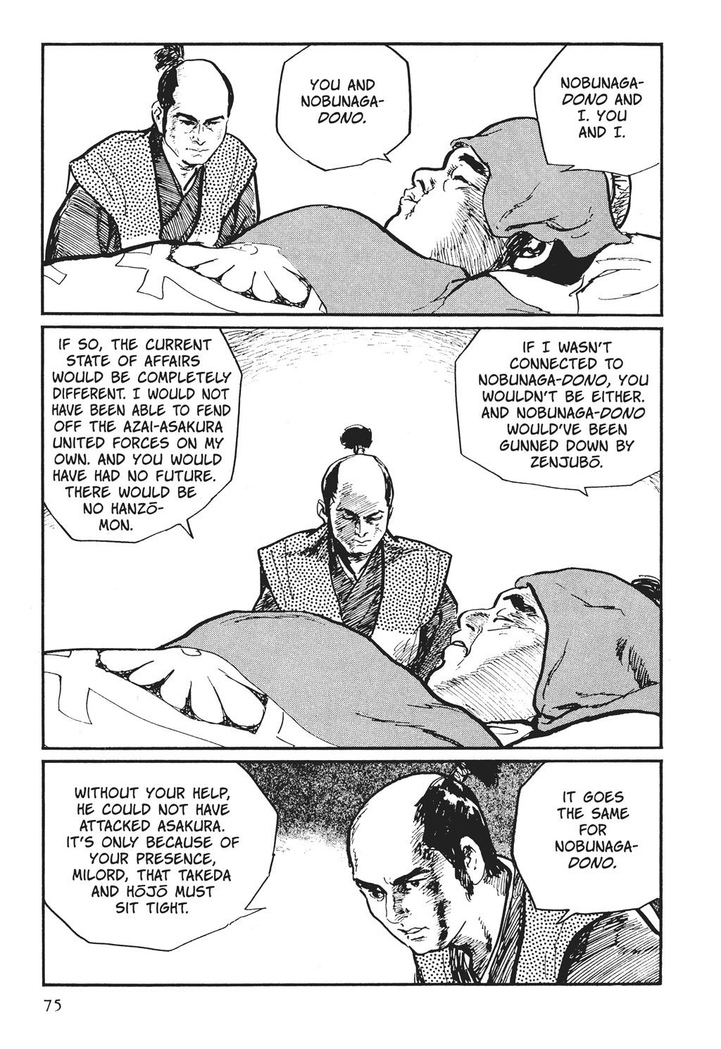 Read Path of the Assassin EN Manga Online