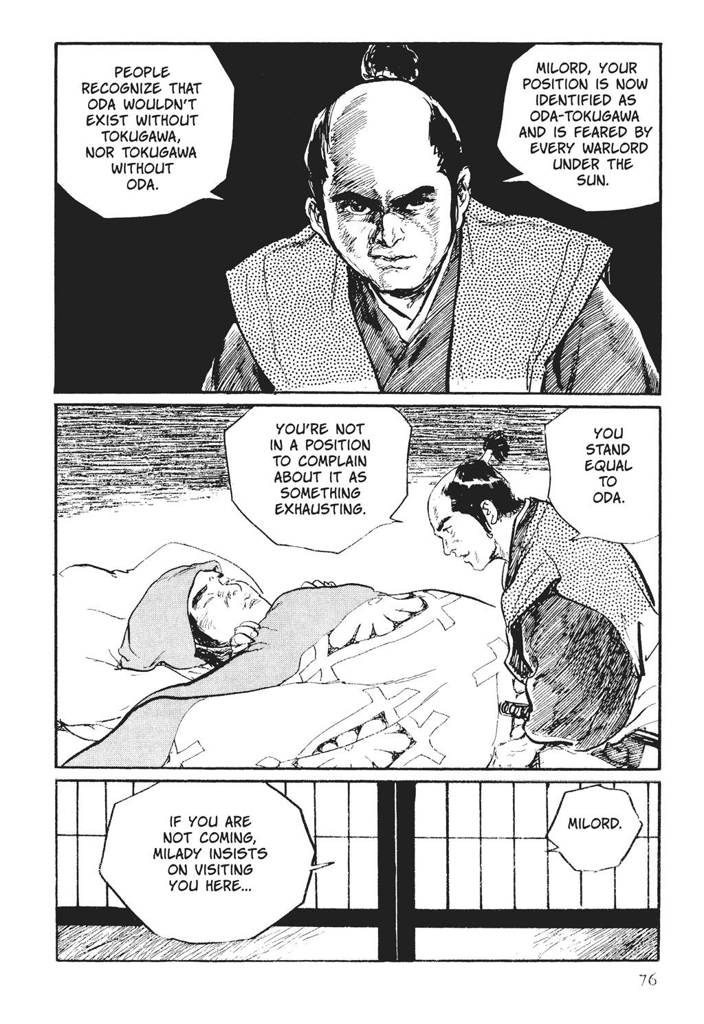 Read Path of the Assassin EN Manga Online