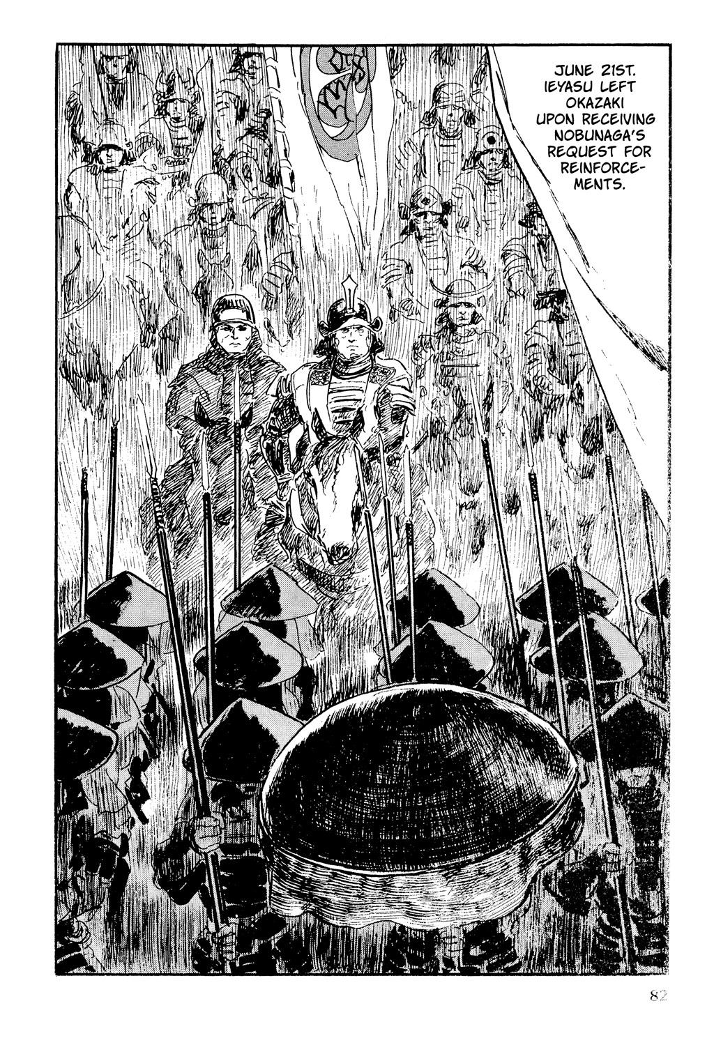 Read Path of the Assassin EN Manga Online