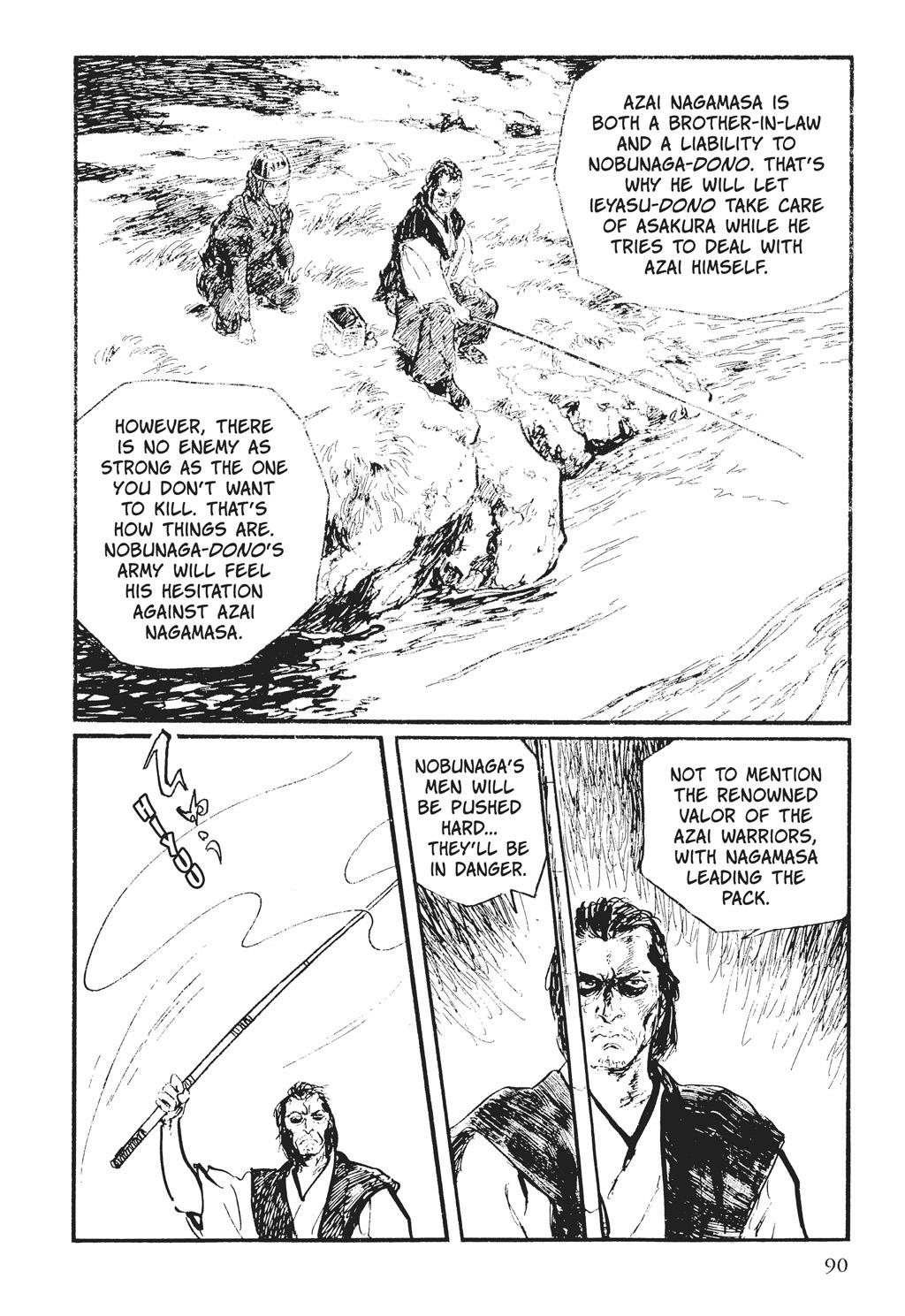 Read Path of the Assassin EN Manga Online
