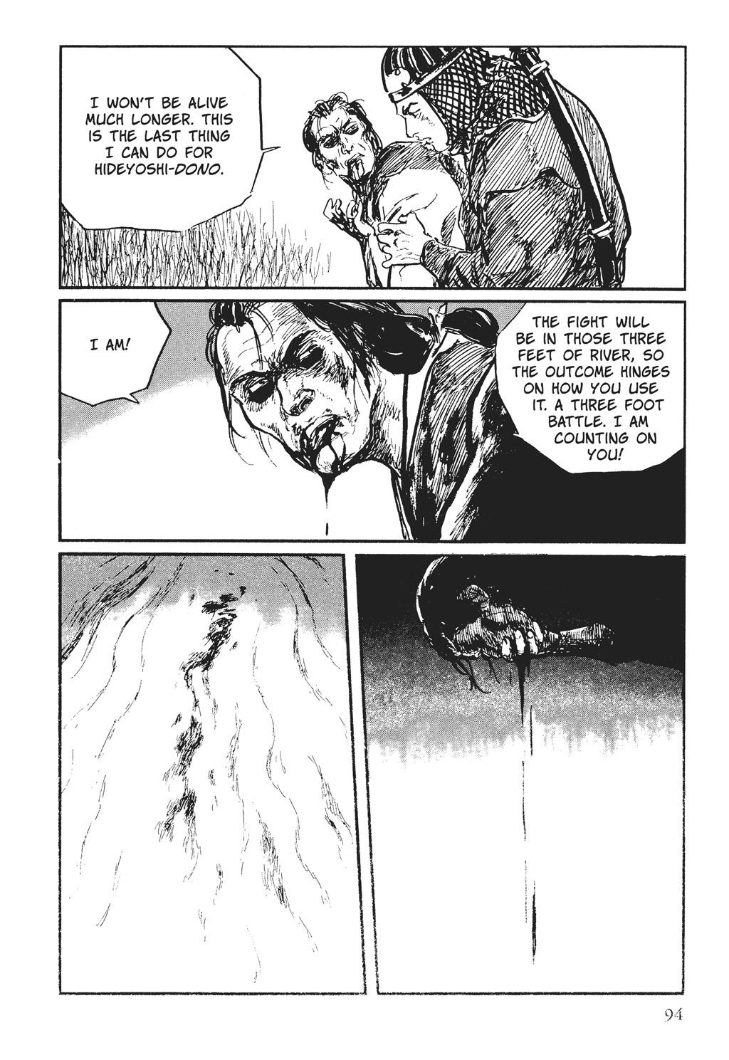 Read Path of the Assassin EN Manga Online