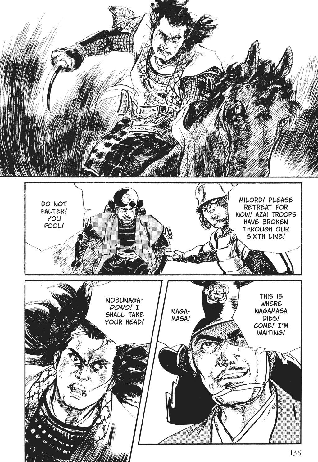 Read Path of the Assassin EN Manga Online