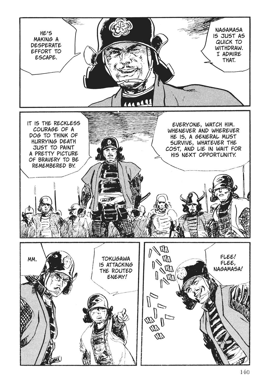 Read Path of the Assassin EN Manga Online