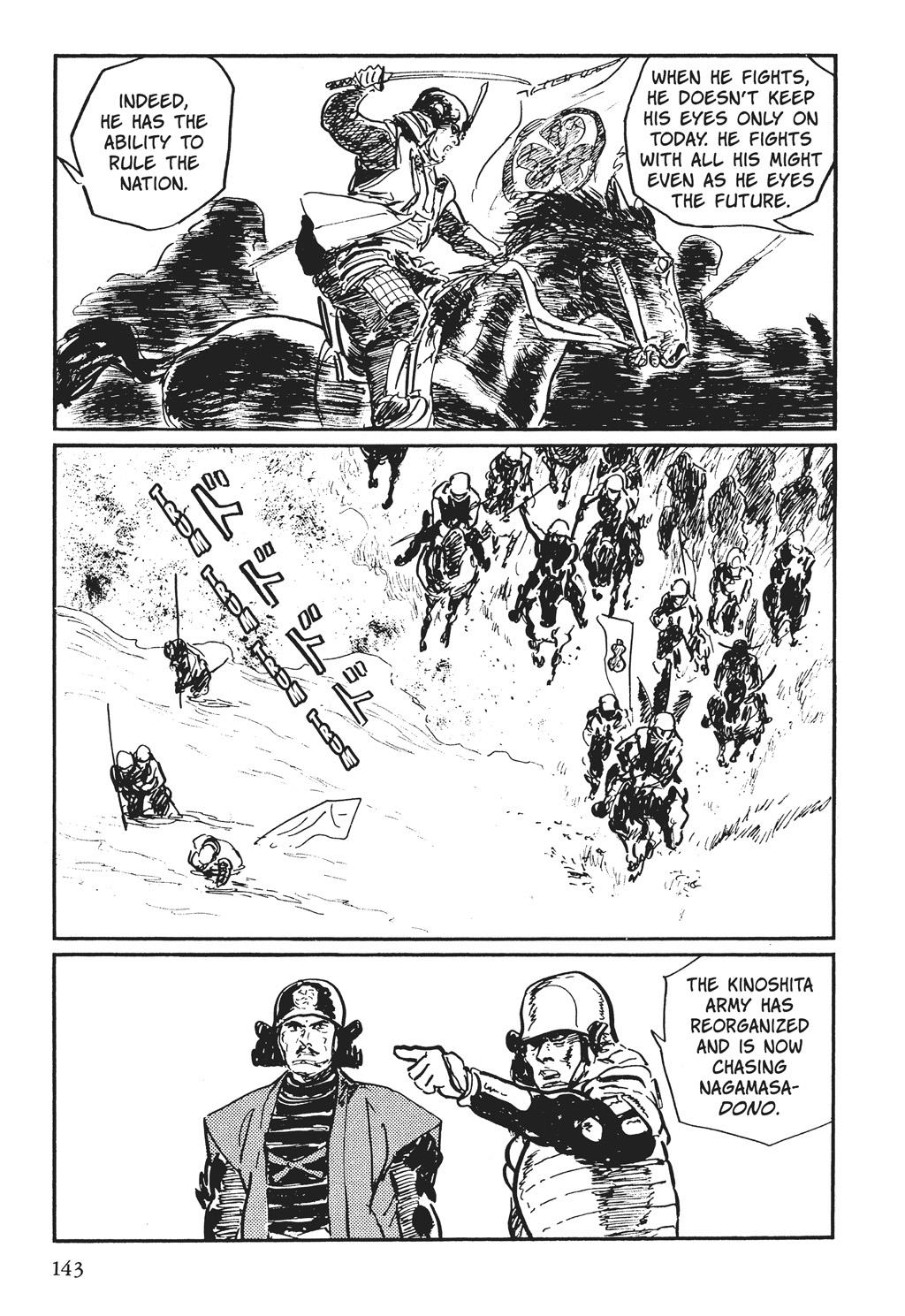 Read Path of the Assassin EN Manga Online