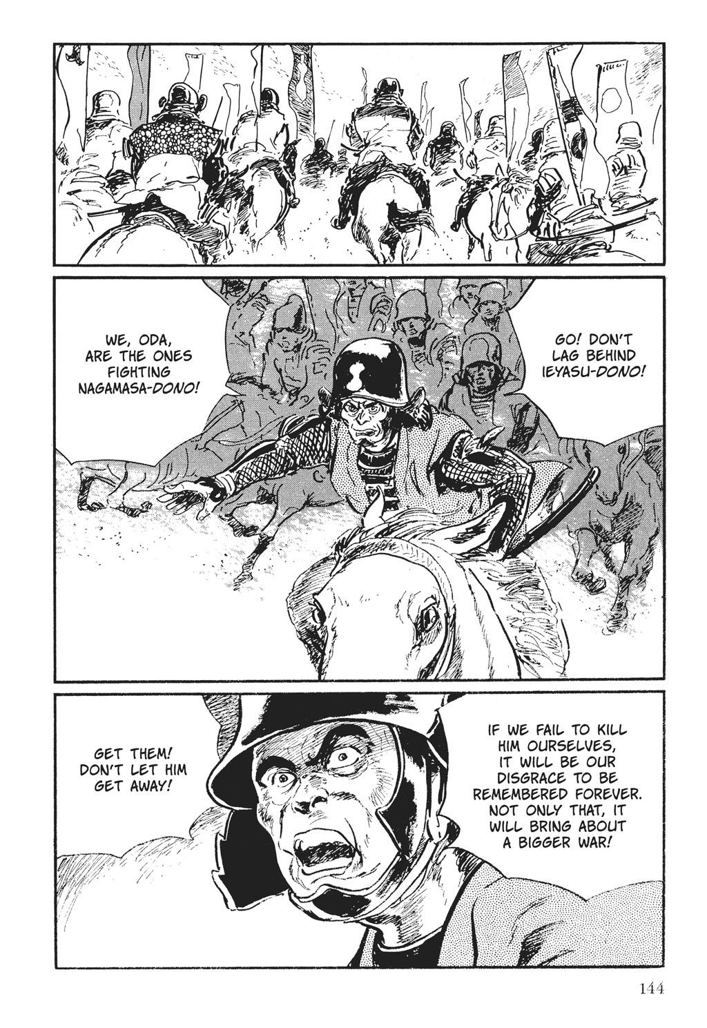 Read Path of the Assassin EN Manga Online