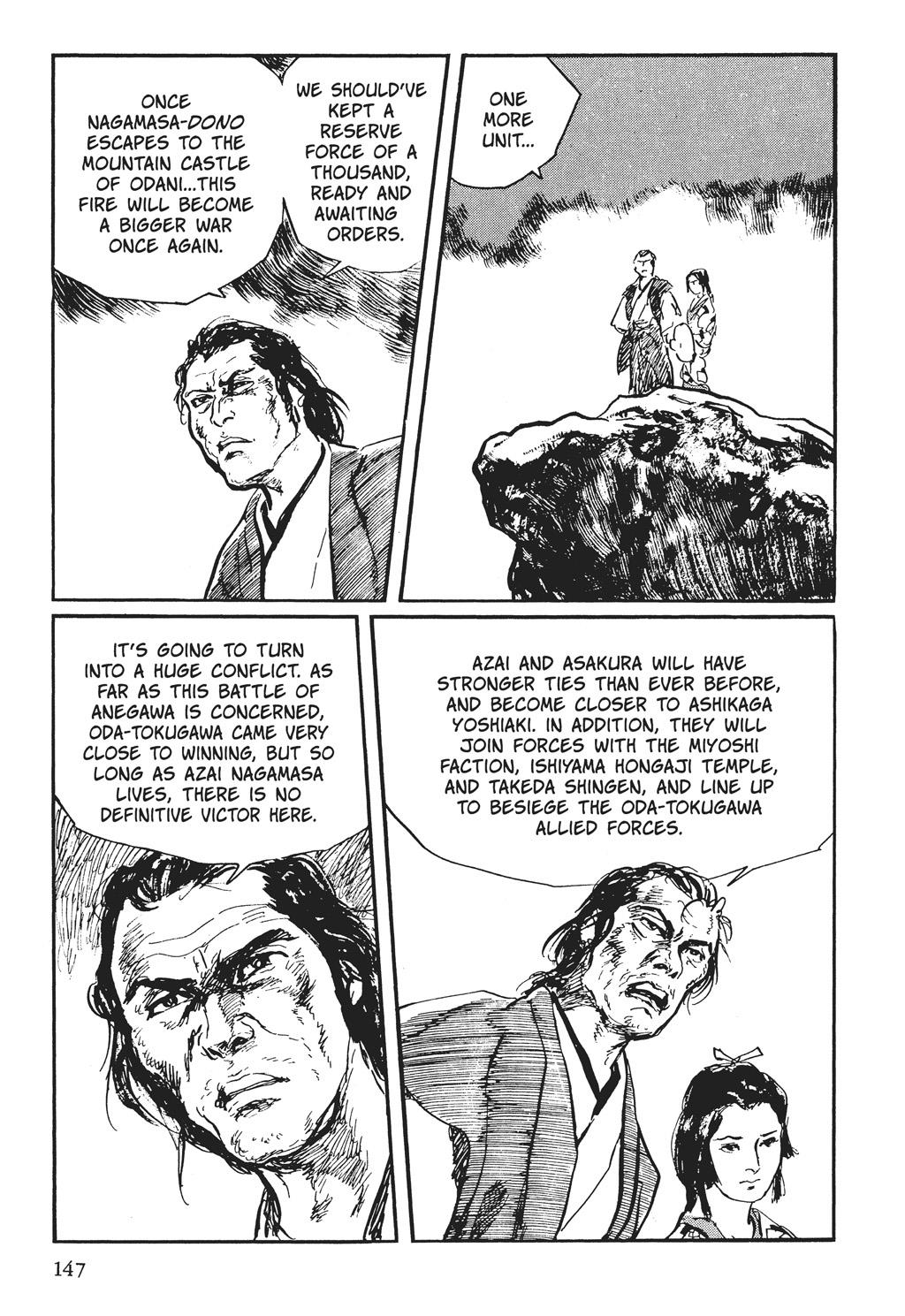 Read Path of the Assassin EN Manga Online