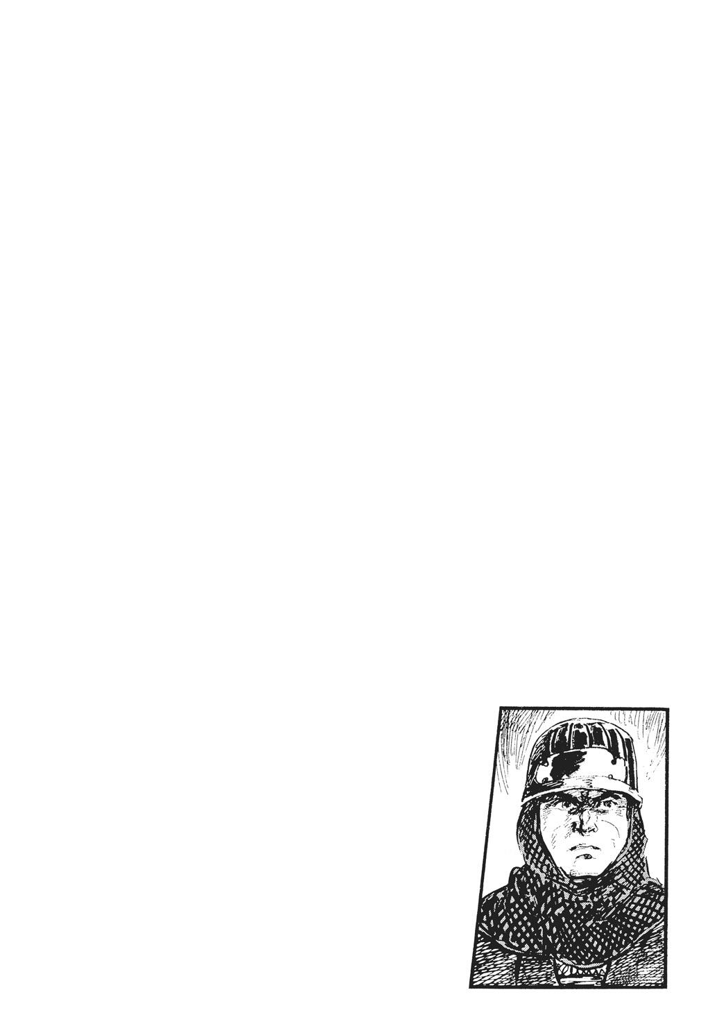 Read Path of the Assassin EN Manga Online