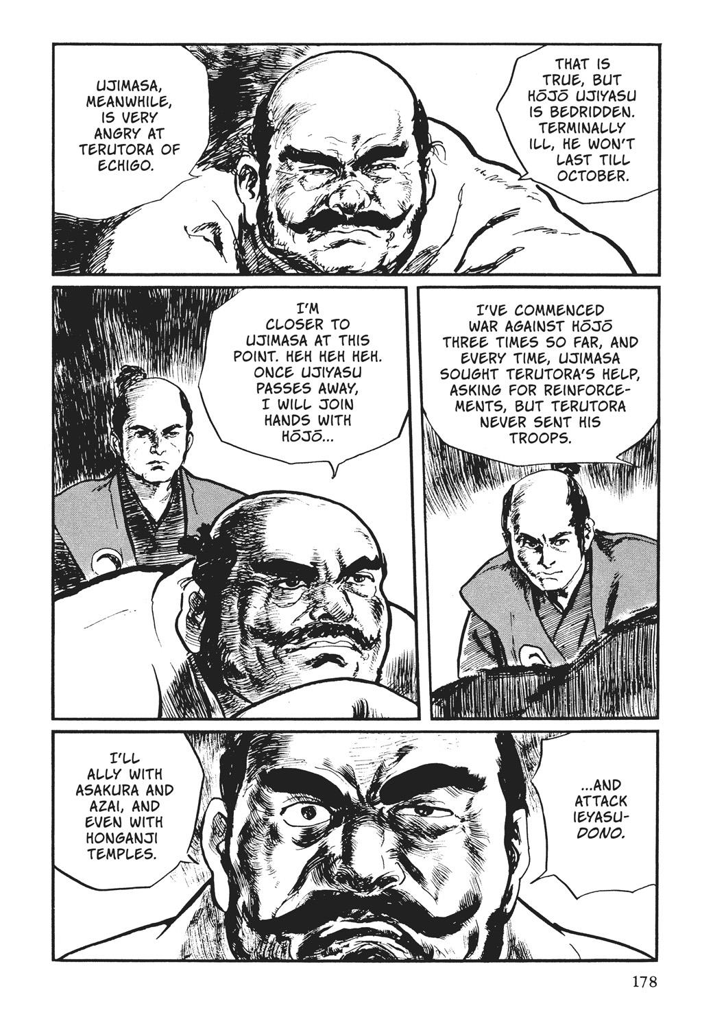 Read Path of the Assassin EN Manga Online