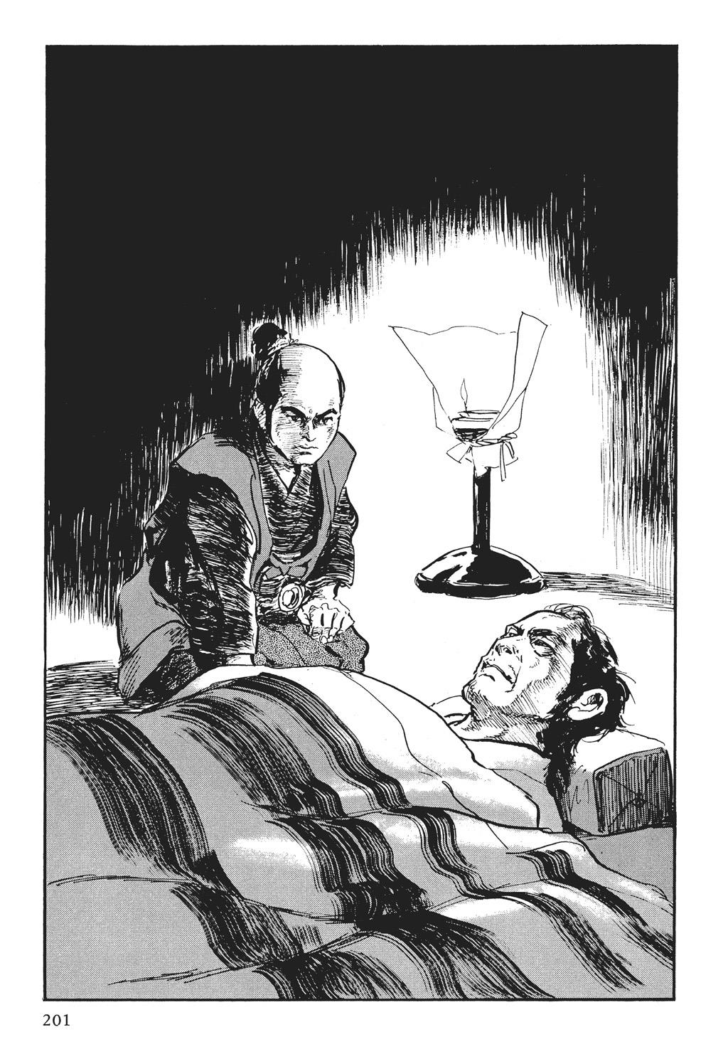 Read Path of the Assassin EN Manga Online