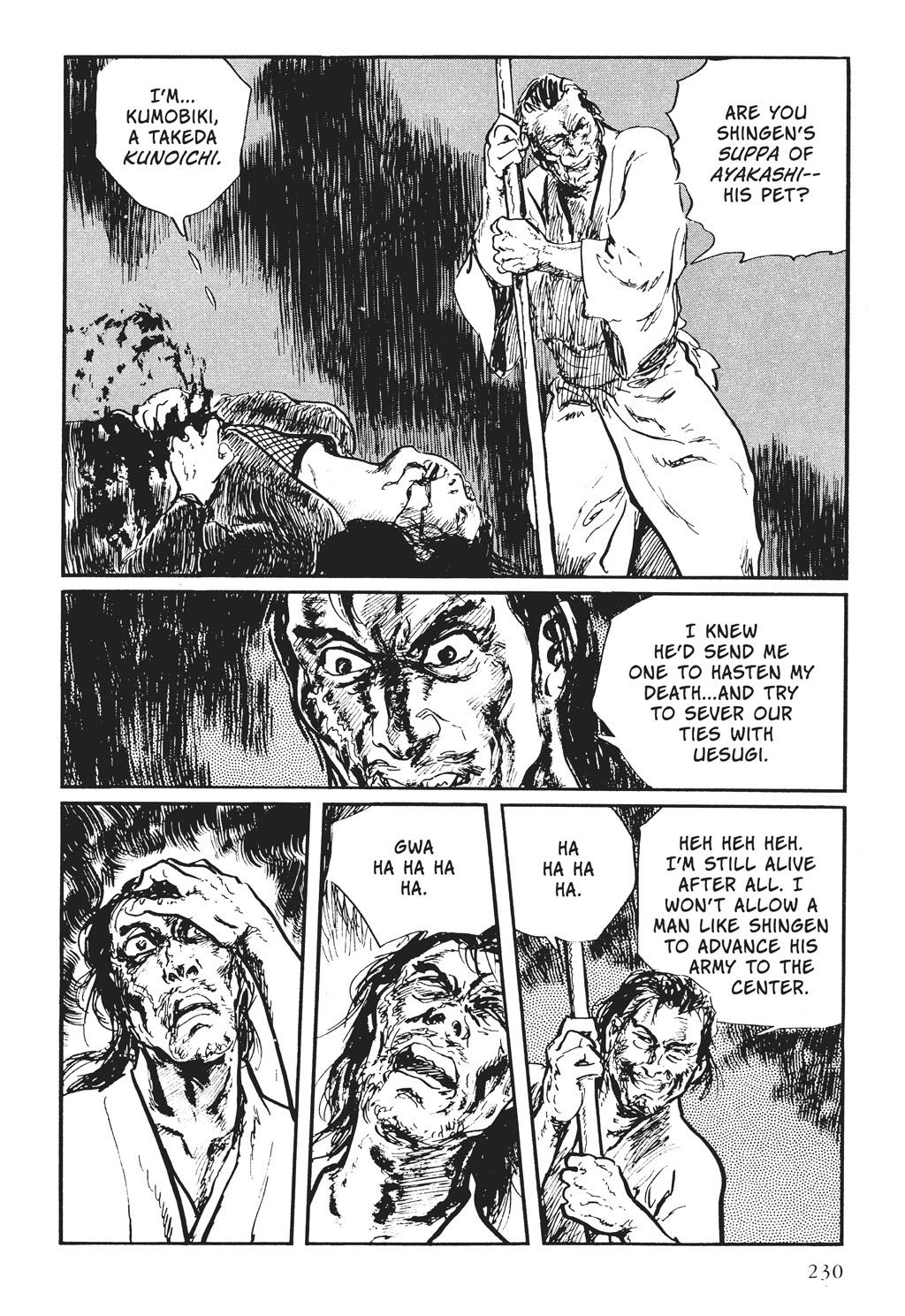 Read Path of the Assassin EN Manga Online