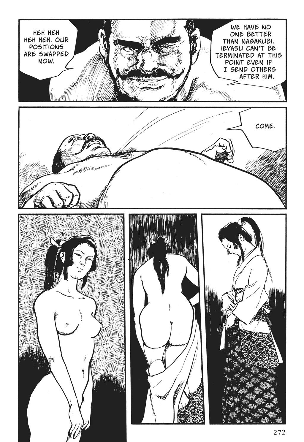 Read Path of the Assassin EN Manga Online
