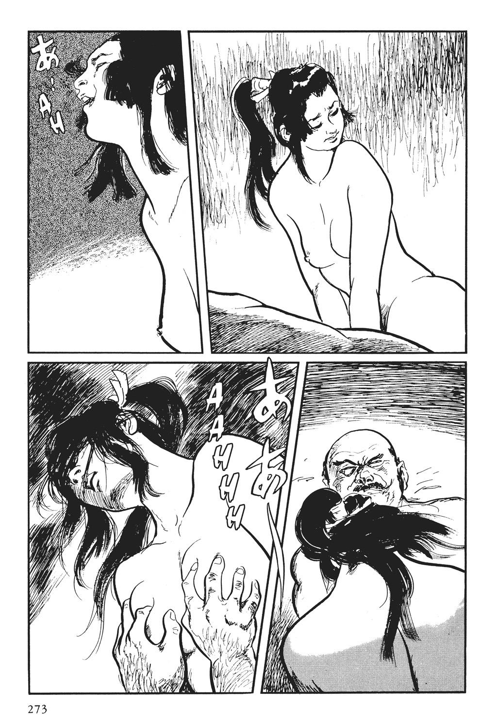 Read Path of the Assassin EN Manga Online