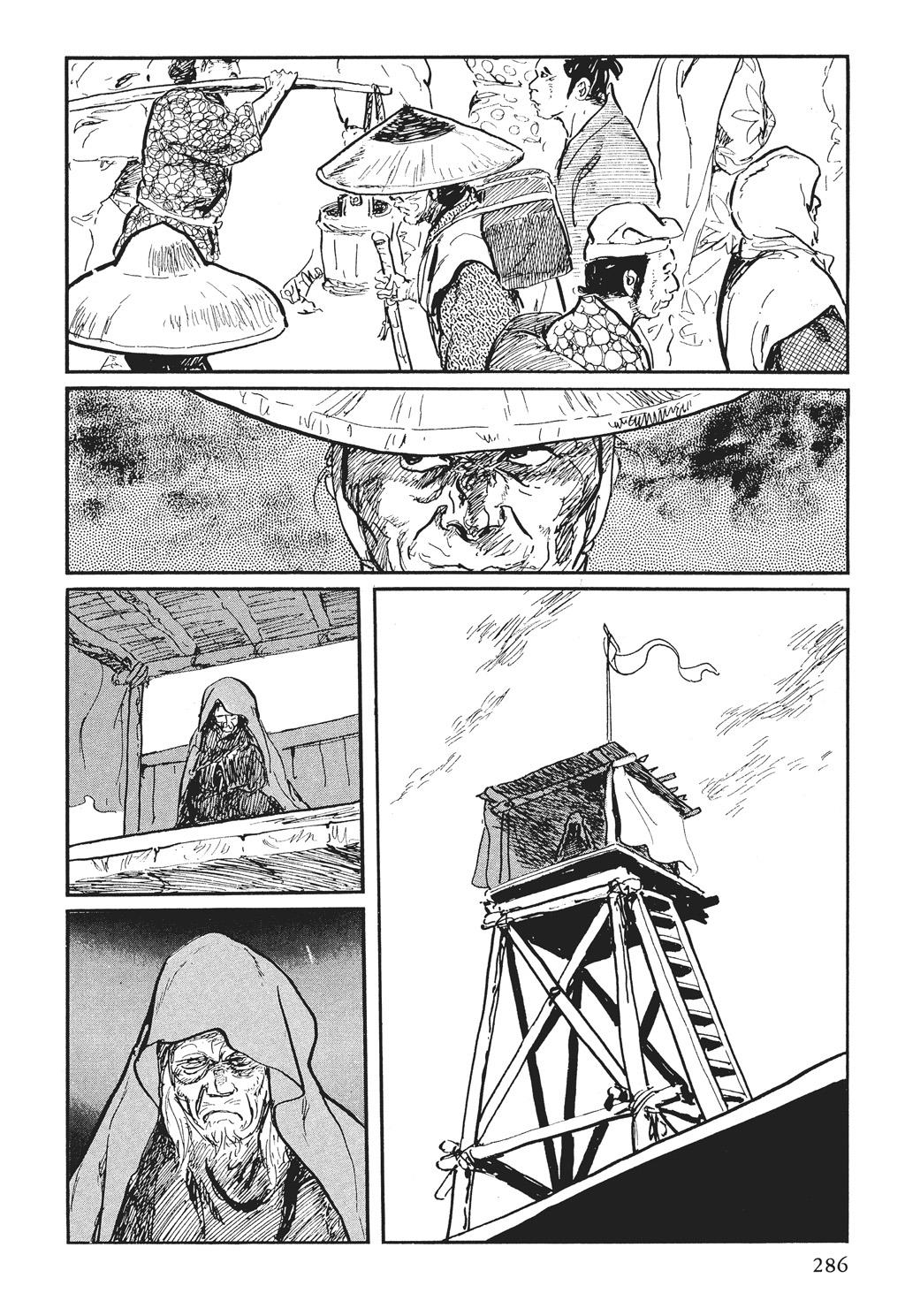 Read Path of the Assassin EN Manga Online