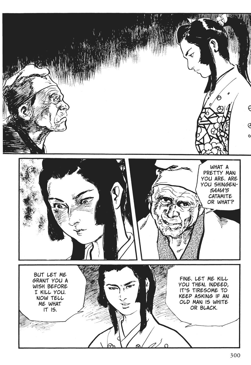 Read Path of the Assassin EN Manga Online