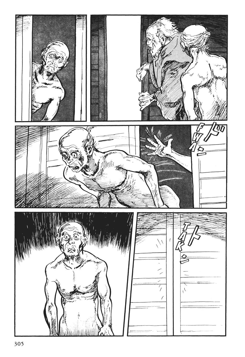 Read Path of the Assassin EN Manga Online