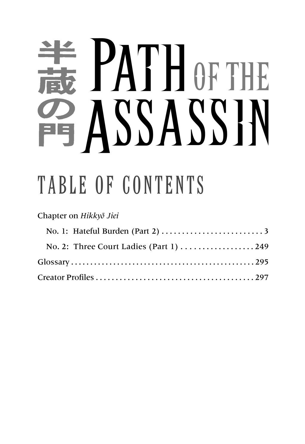 Read Path of the Assassin EN Manga Online