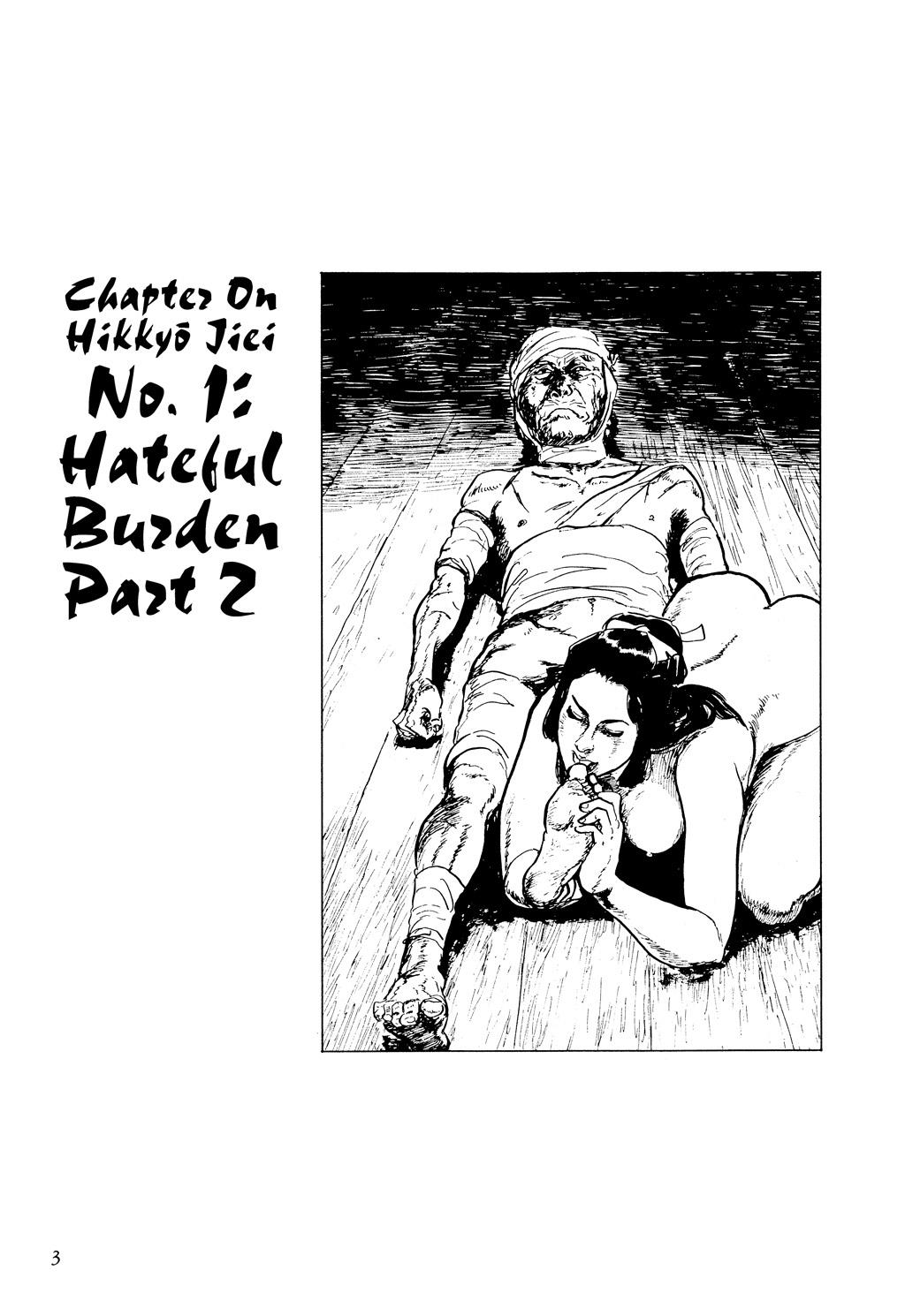 Read Path of the Assassin EN Manga Online