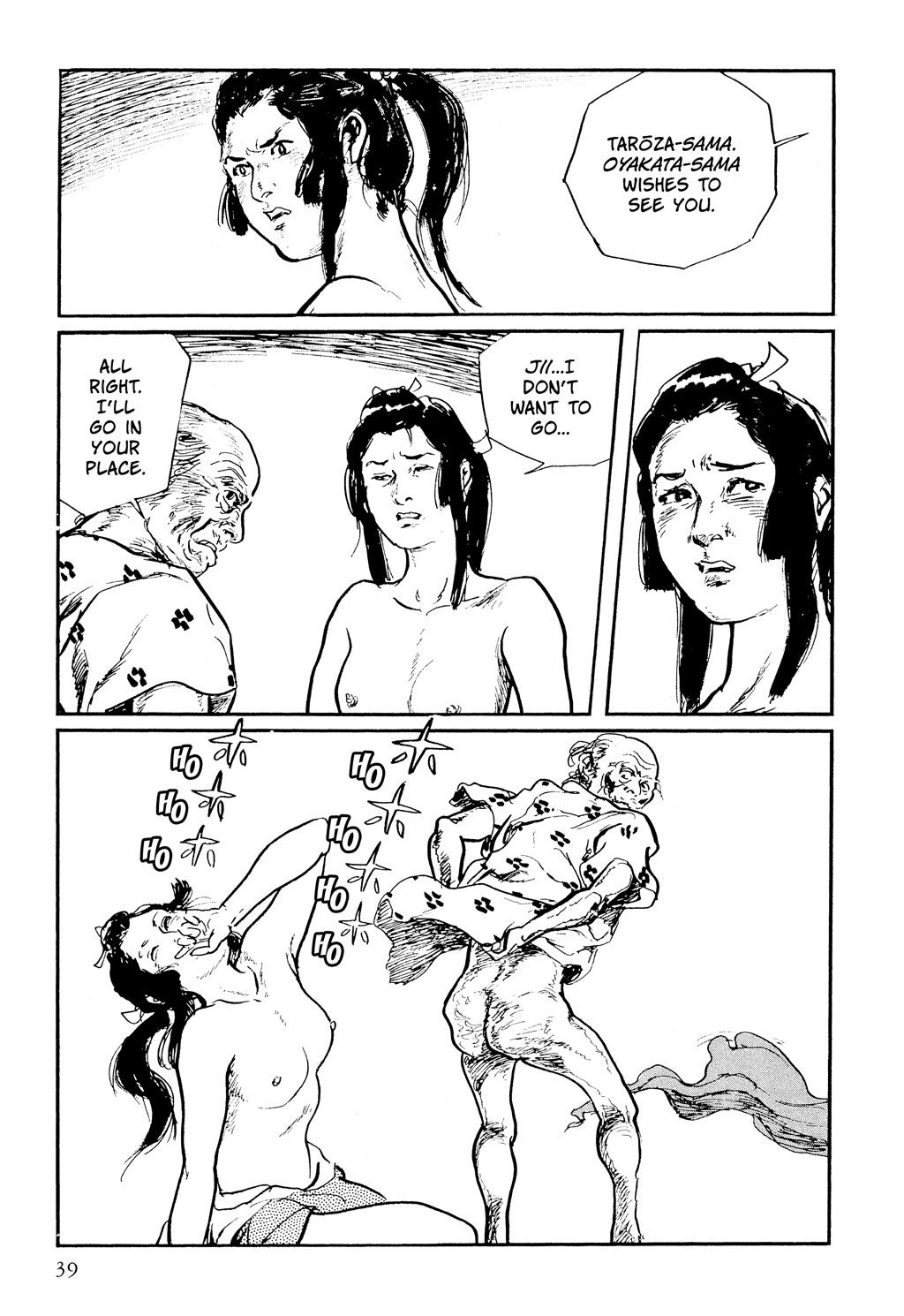 Read Path of the Assassin EN Manga Online