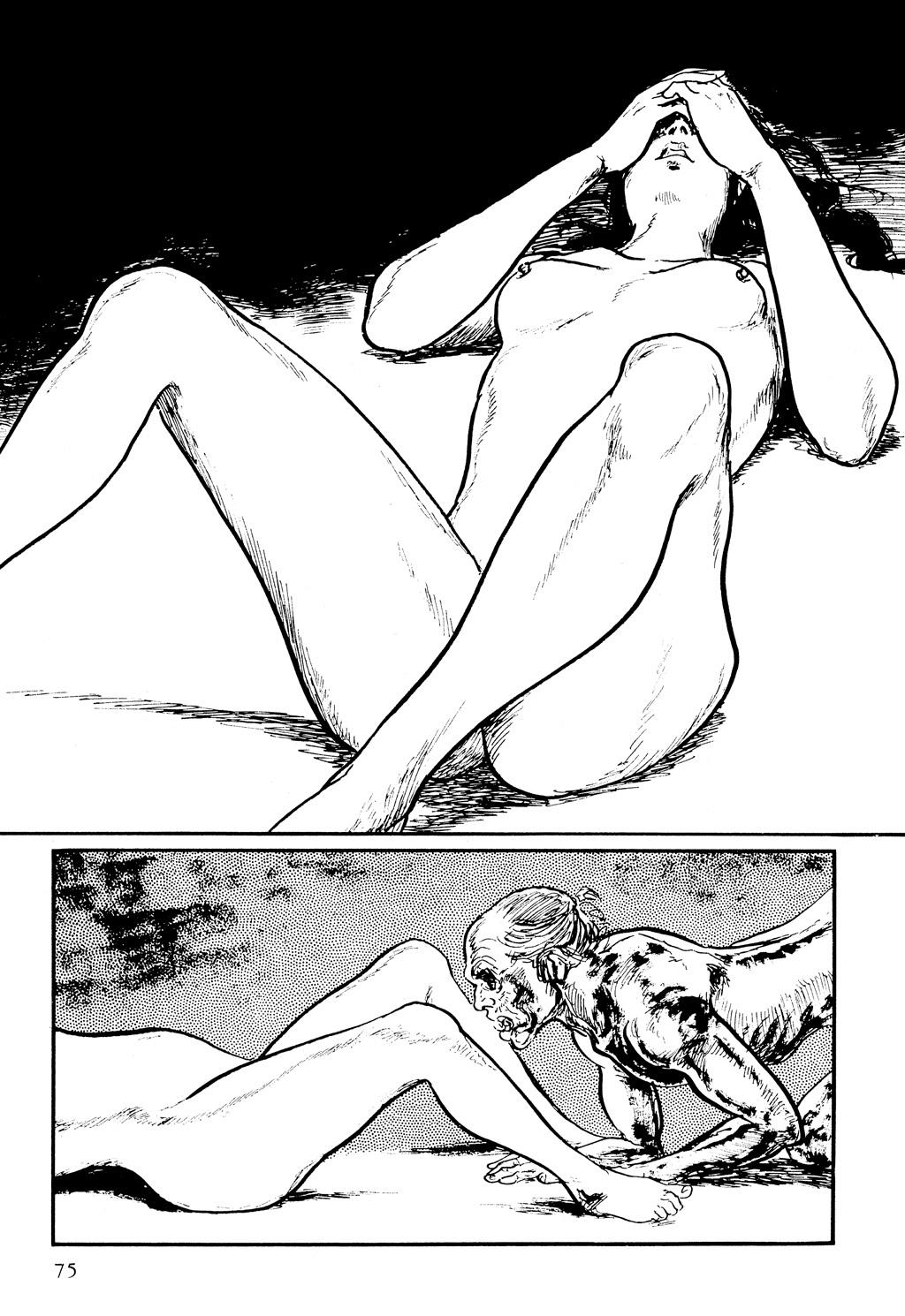 Read Path of the Assassin EN Manga Online
