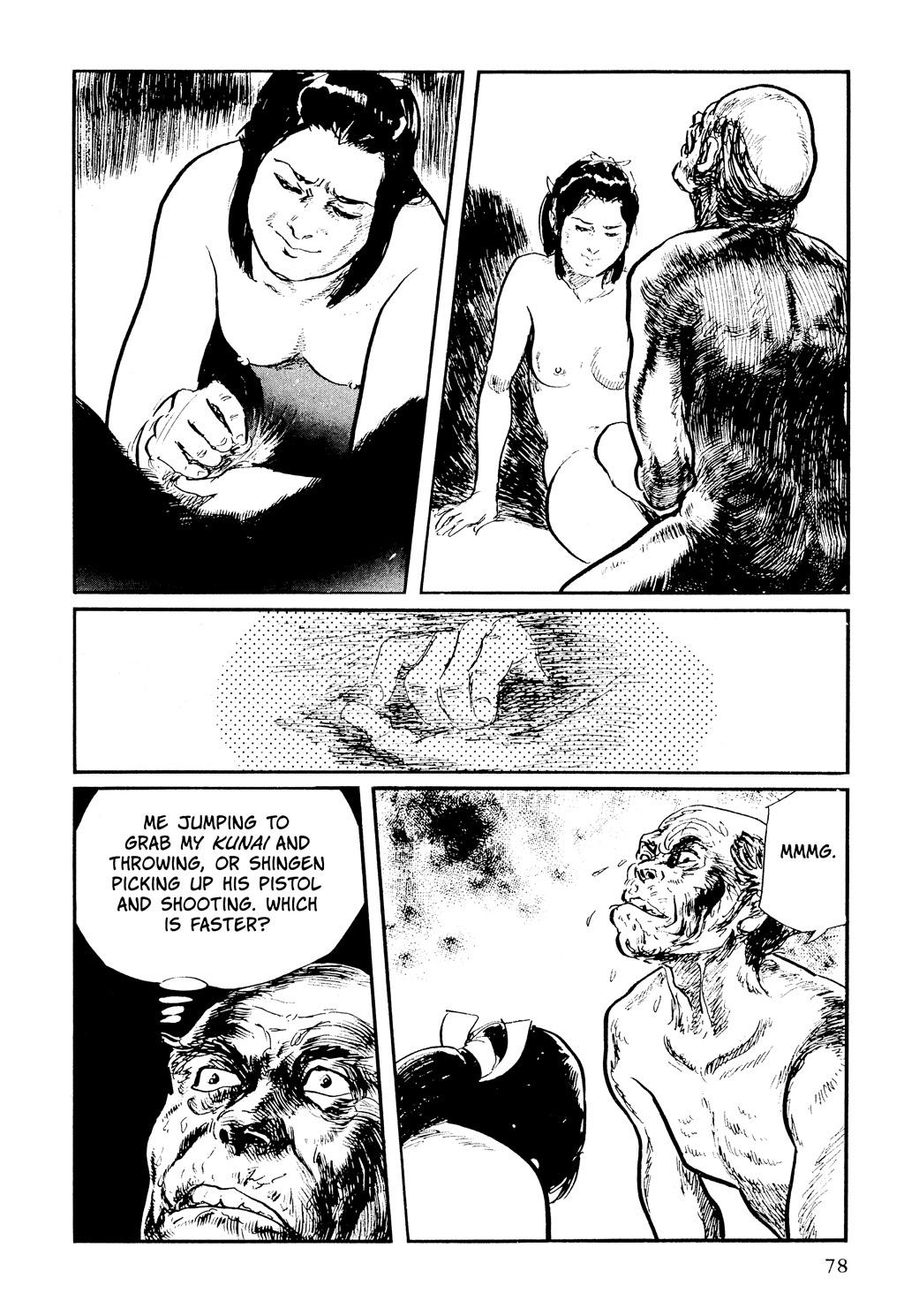 Read Path of the Assassin EN Manga Online