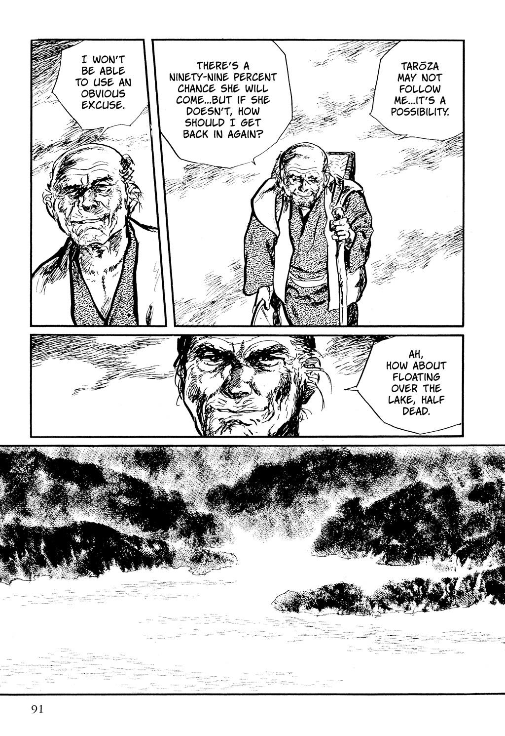 Read Path of the Assassin EN Manga Online