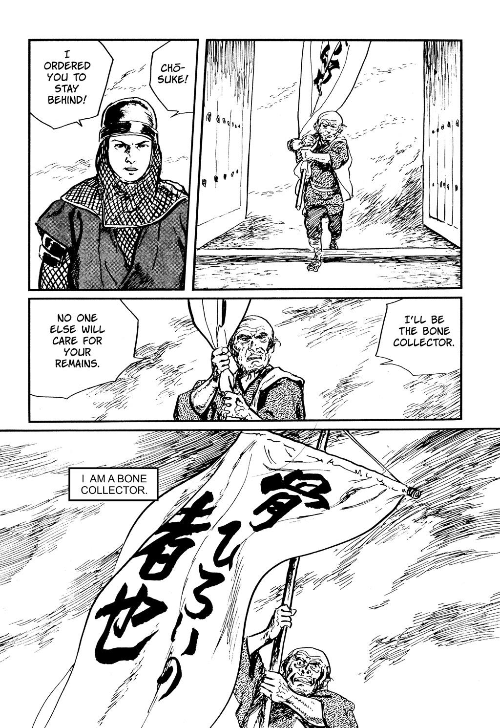 Read Path of the Assassin EN Manga Online