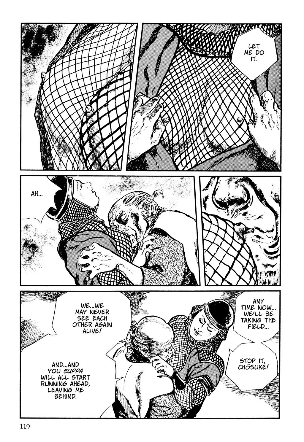Read Path of the Assassin EN Manga Online