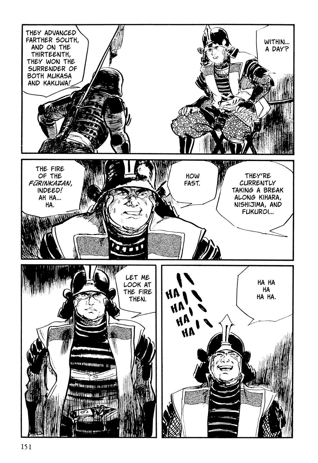 Read Path of the Assassin EN Manga Online