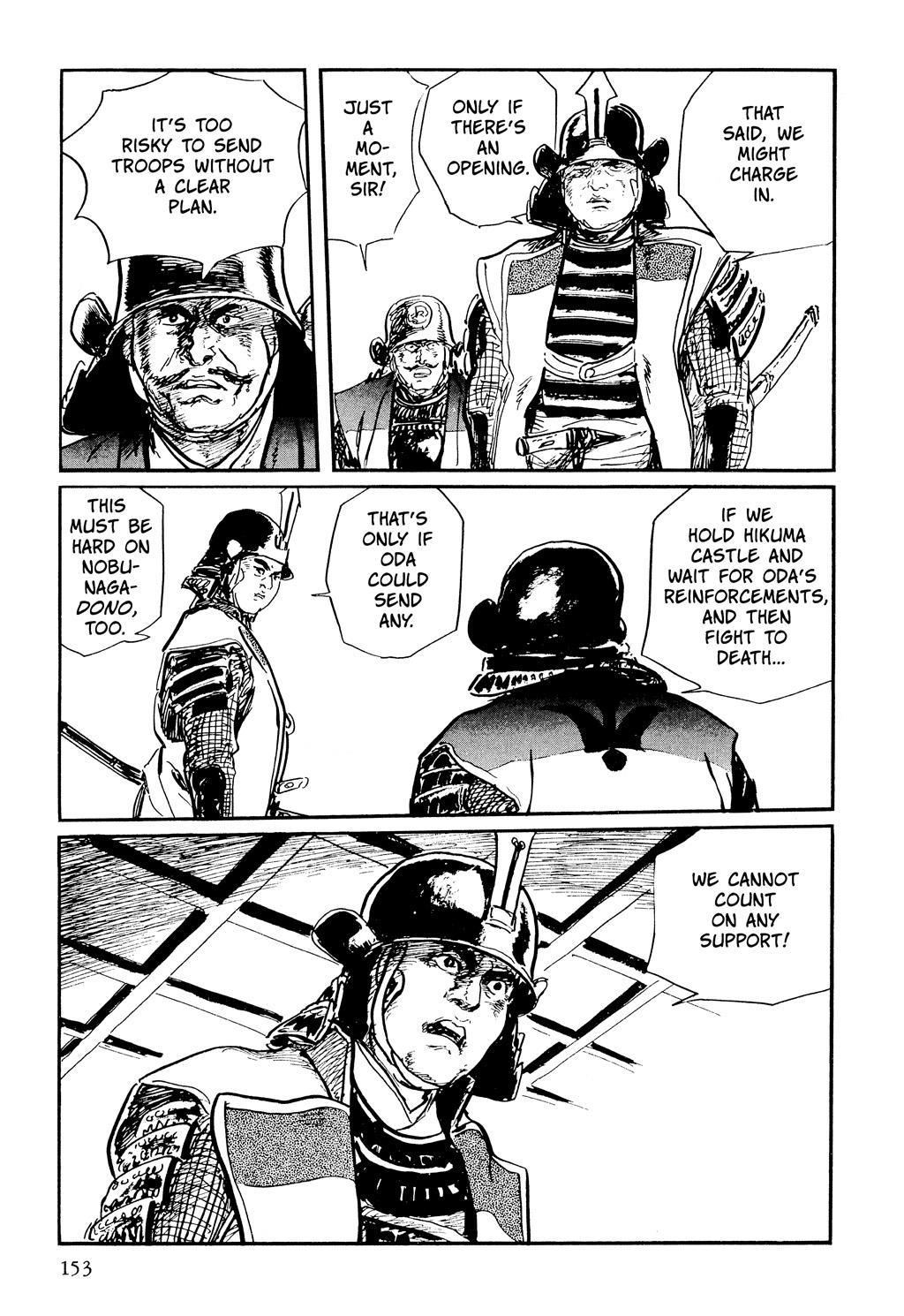 Read Path of the Assassin EN Manga Online