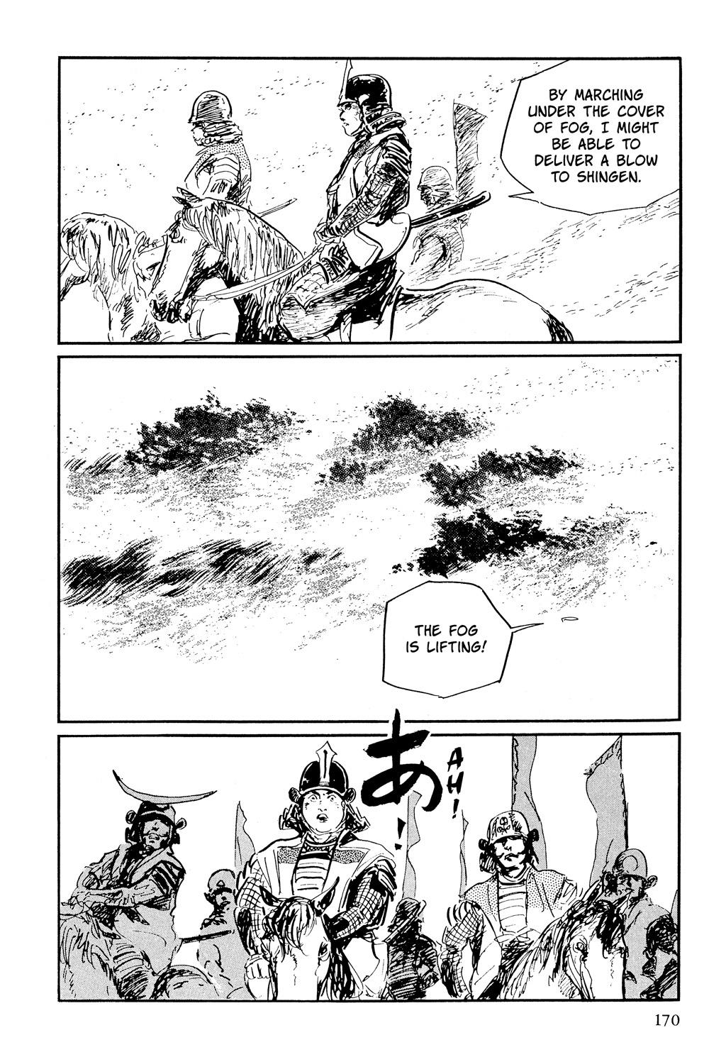 Read Path of the Assassin EN Manga Online