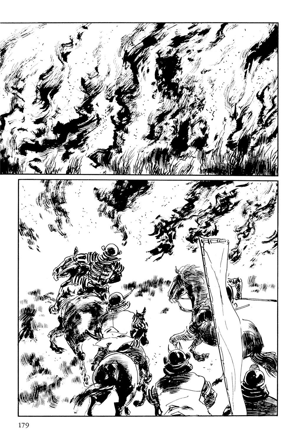 Read Path of the Assassin EN Manga Online