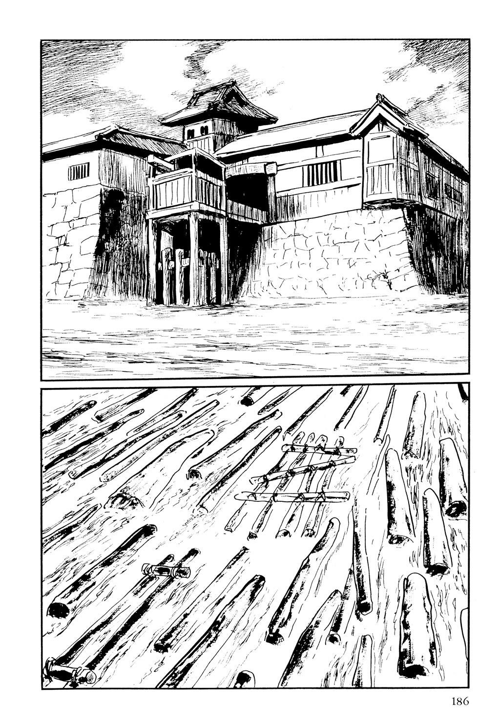 Read Path of the Assassin EN Manga Online