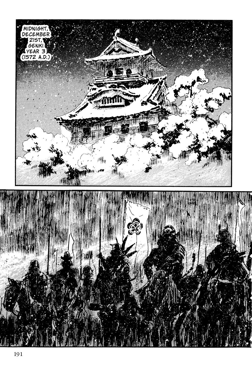 Read Path of the Assassin EN Manga Online