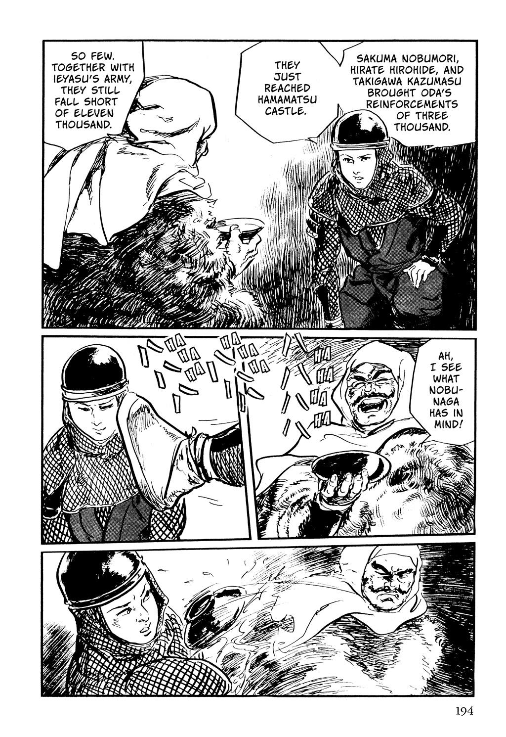 Read Path of the Assassin EN Manga Online