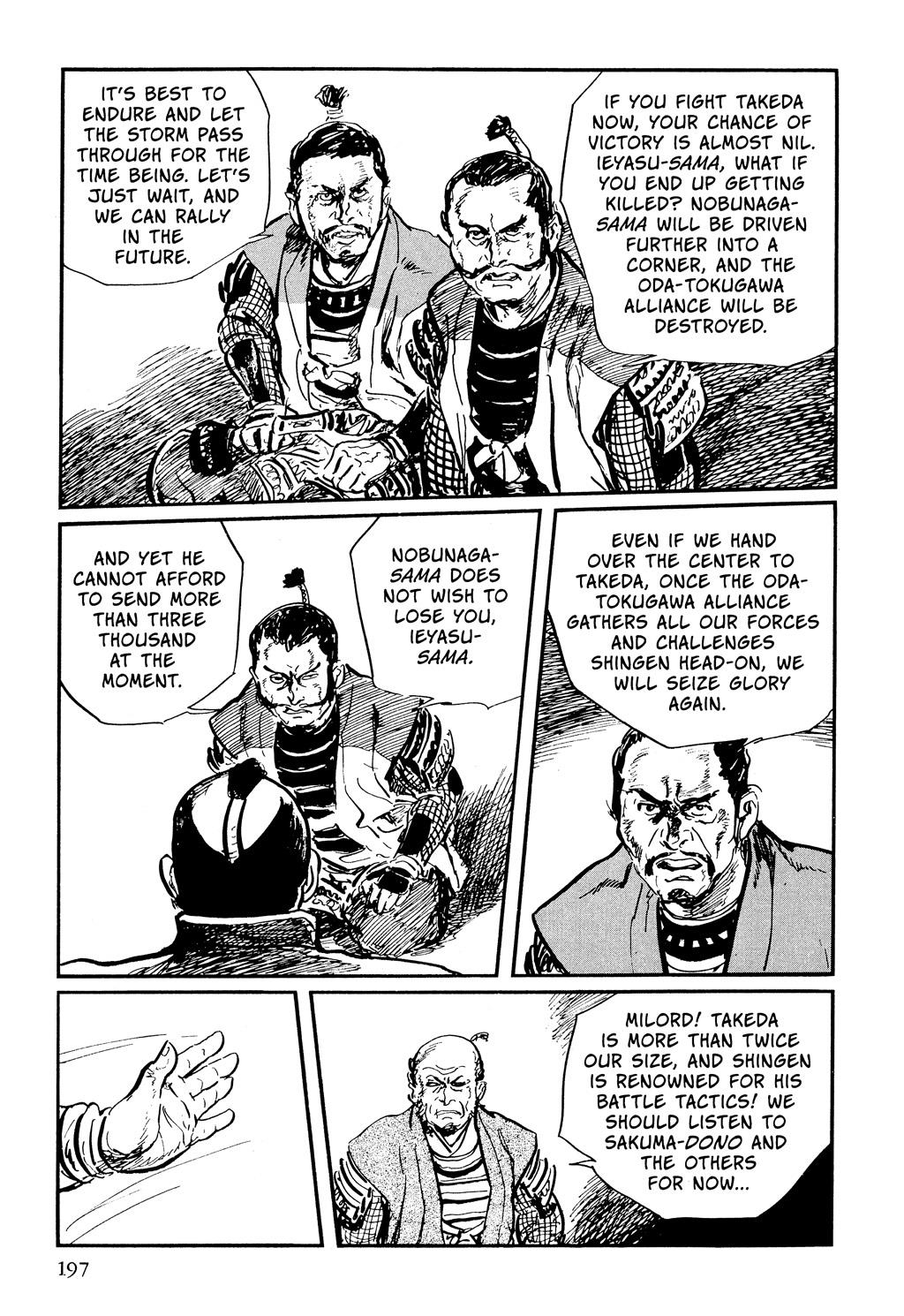 Read Path of the Assassin EN Manga Online