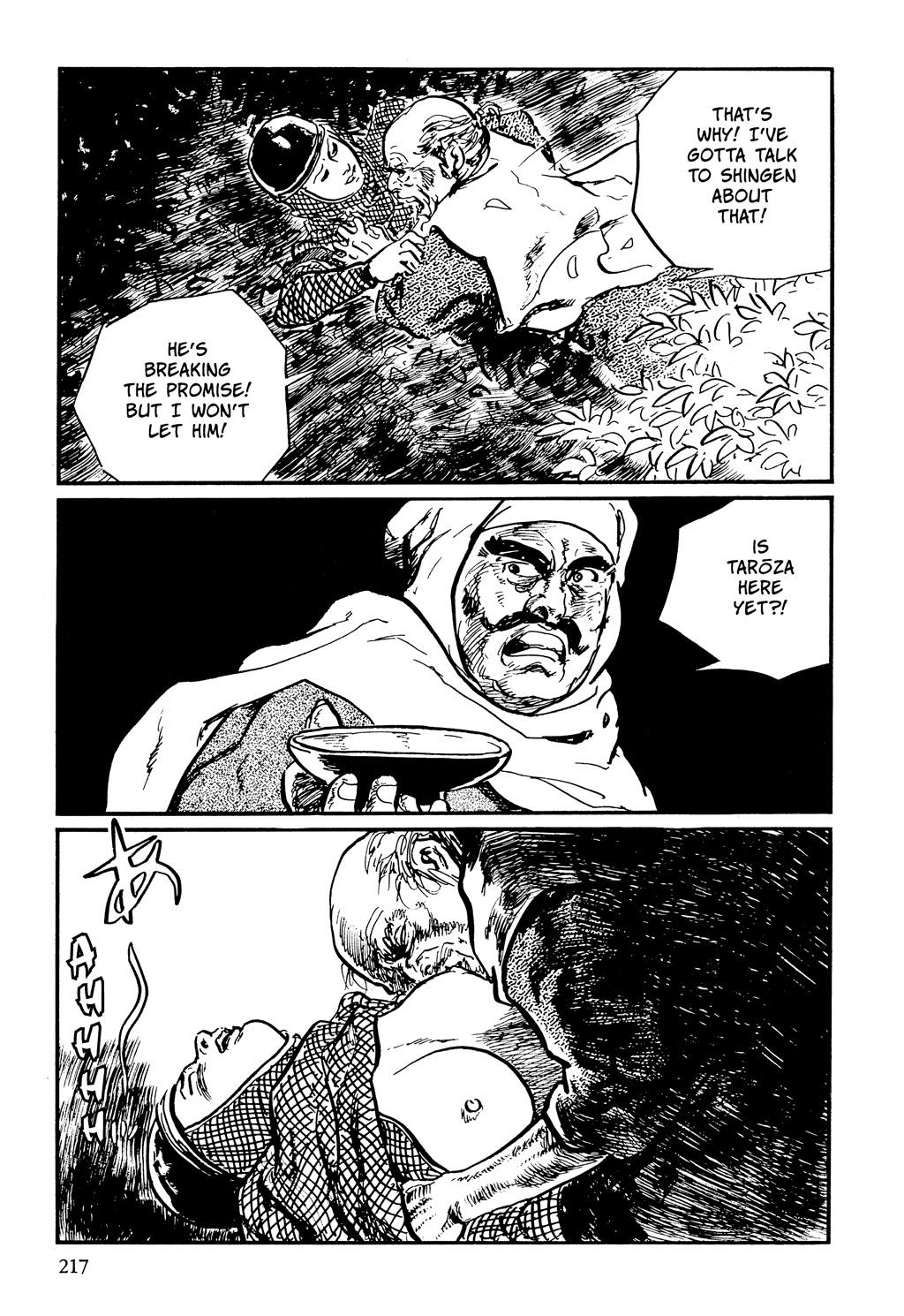 Read Path of the Assassin EN Manga Online