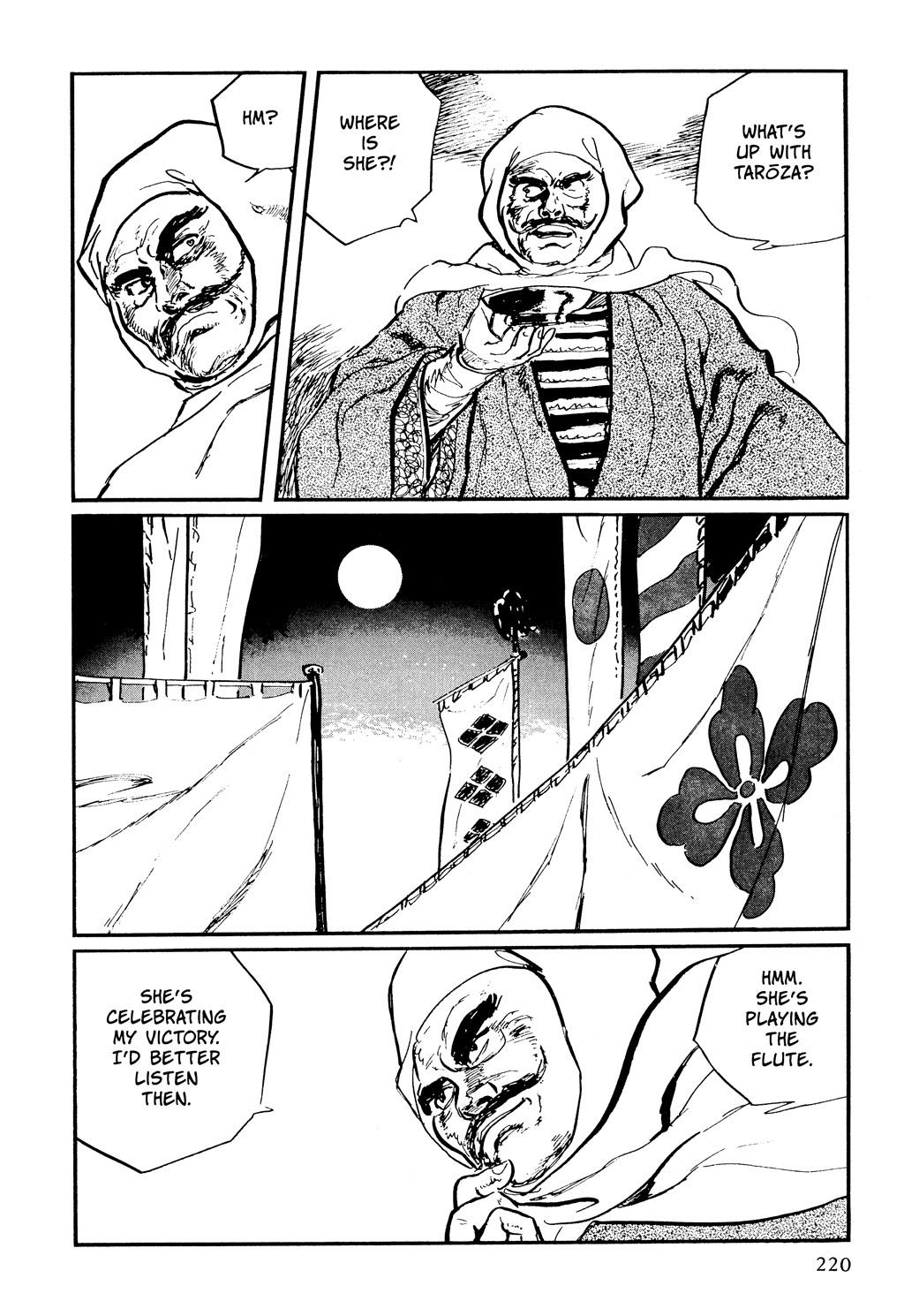 Read Path of the Assassin EN Manga Online