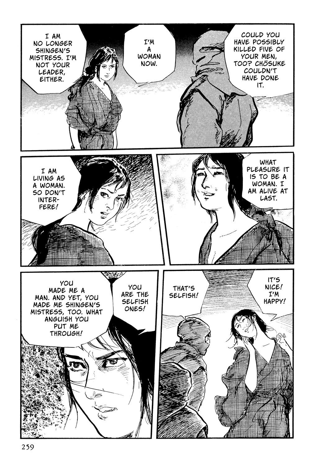 Read Path of the Assassin EN Manga Online