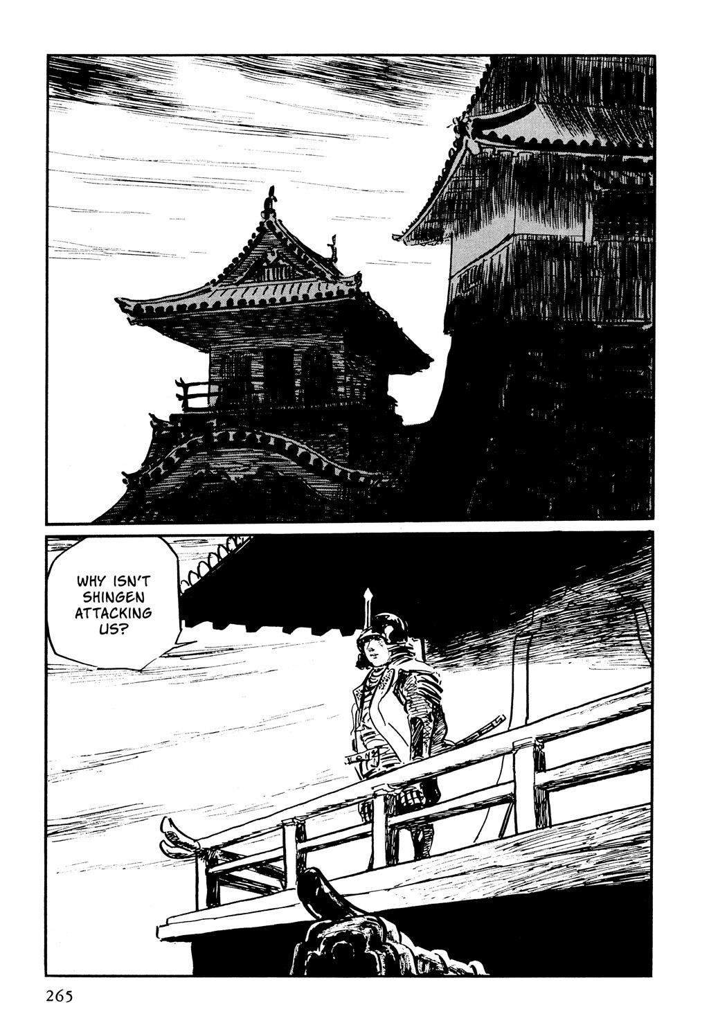 Read Path of the Assassin EN Manga Online