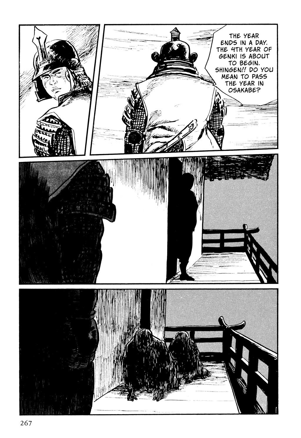 Read Path of the Assassin EN Manga Online